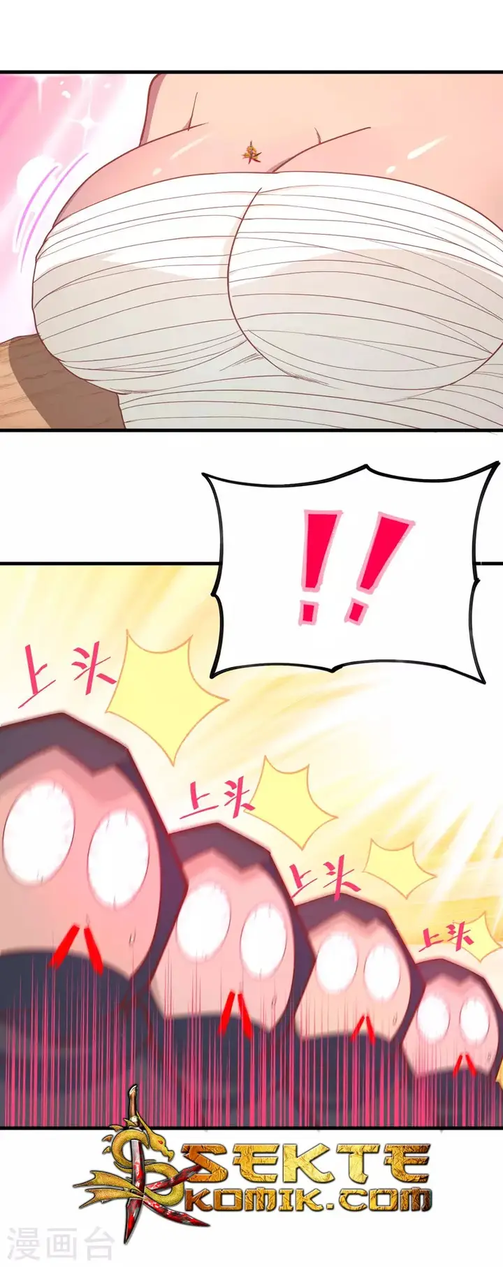image-komik-to-be-the-castellan-king-chapter-68-15/33