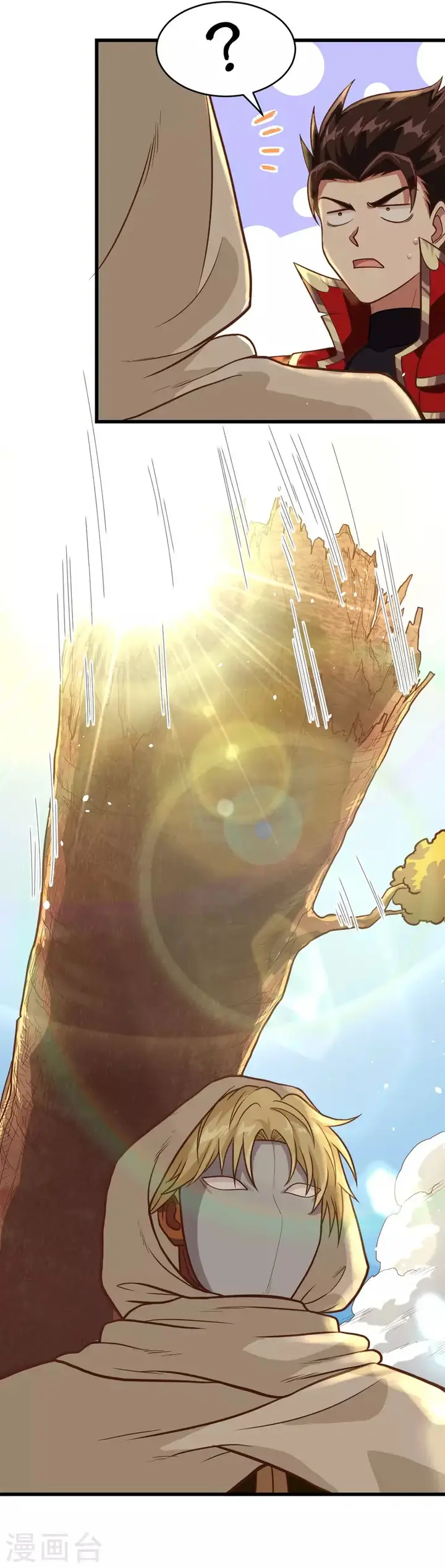 image-komik-to-be-the-castellan-king-chapter-68-22/33