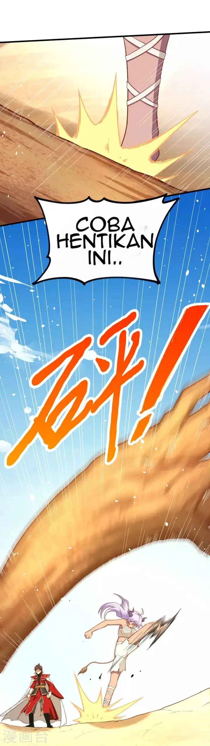 image-komik-to-be-the-castellan-king-chapter-68-25/33