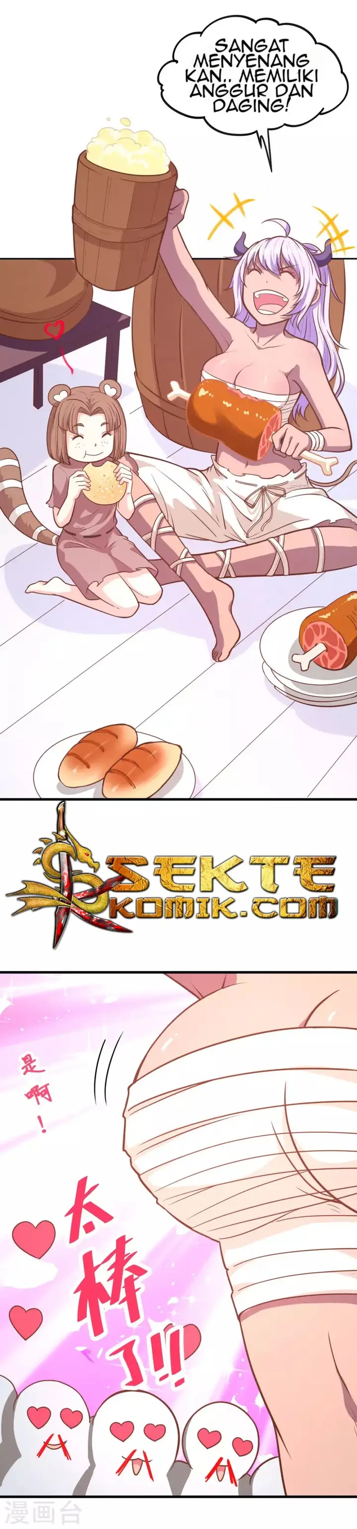 image-komik-to-be-the-castellan-king-chapter-69-12/30