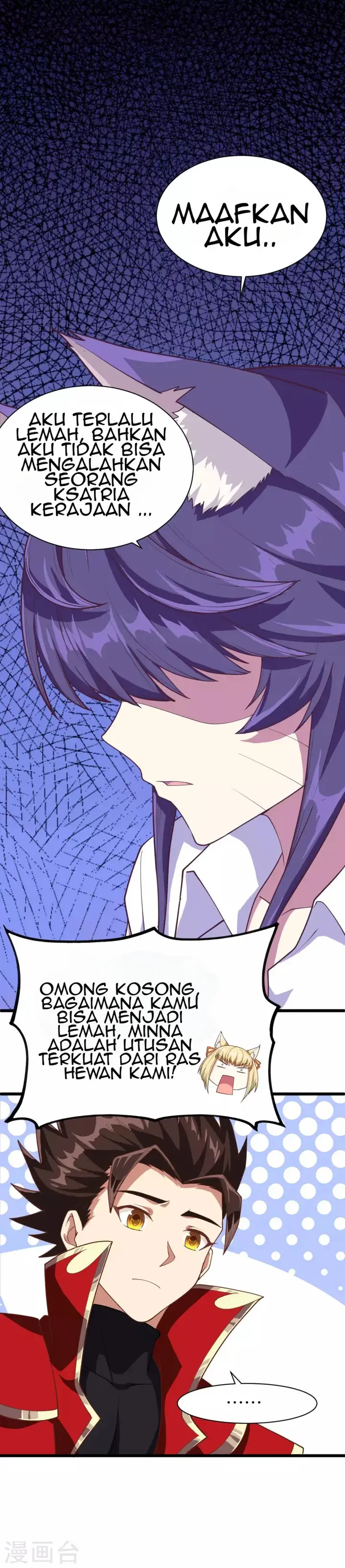 image-komik-to-be-the-castellan-king-chapter-69-18/30