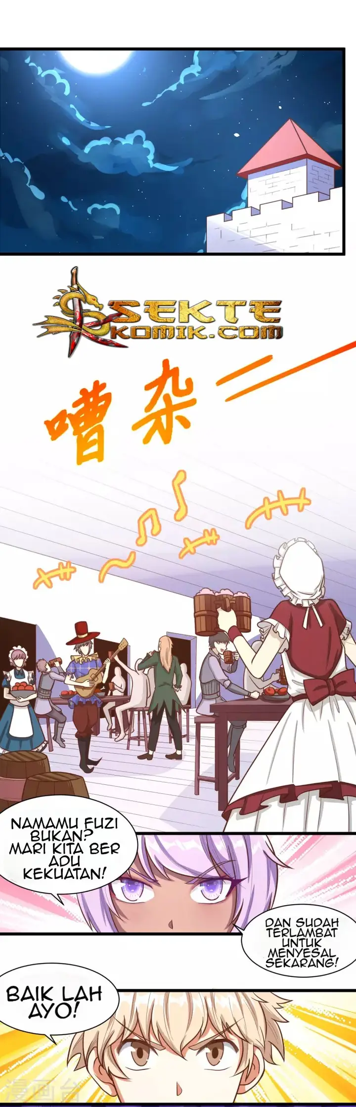 image-komik-to-be-the-castellan-king-chapter-70-2/22