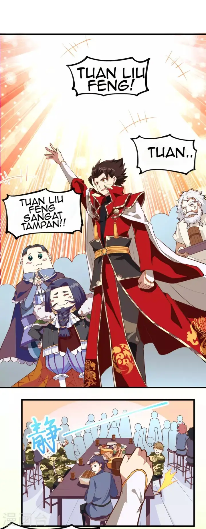 image-komik-to-be-the-castellan-king-chapter-70-6/22