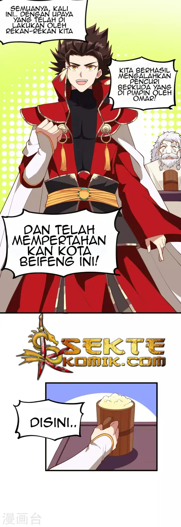 image-komik-to-be-the-castellan-king-chapter-70-7/22