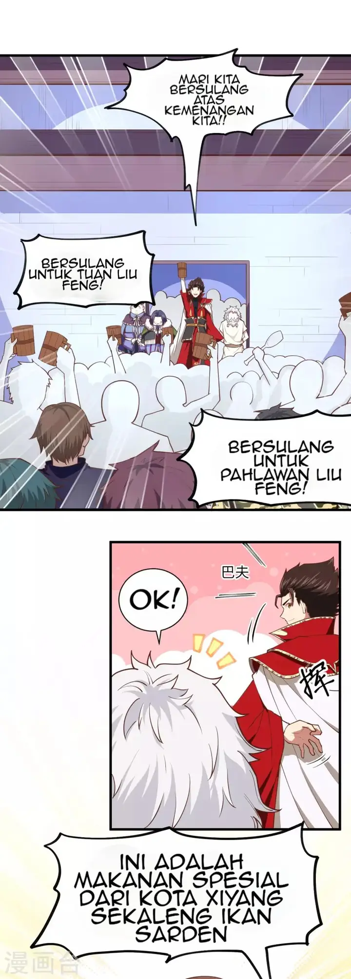 image-komik-to-be-the-castellan-king-chapter-70-8/22