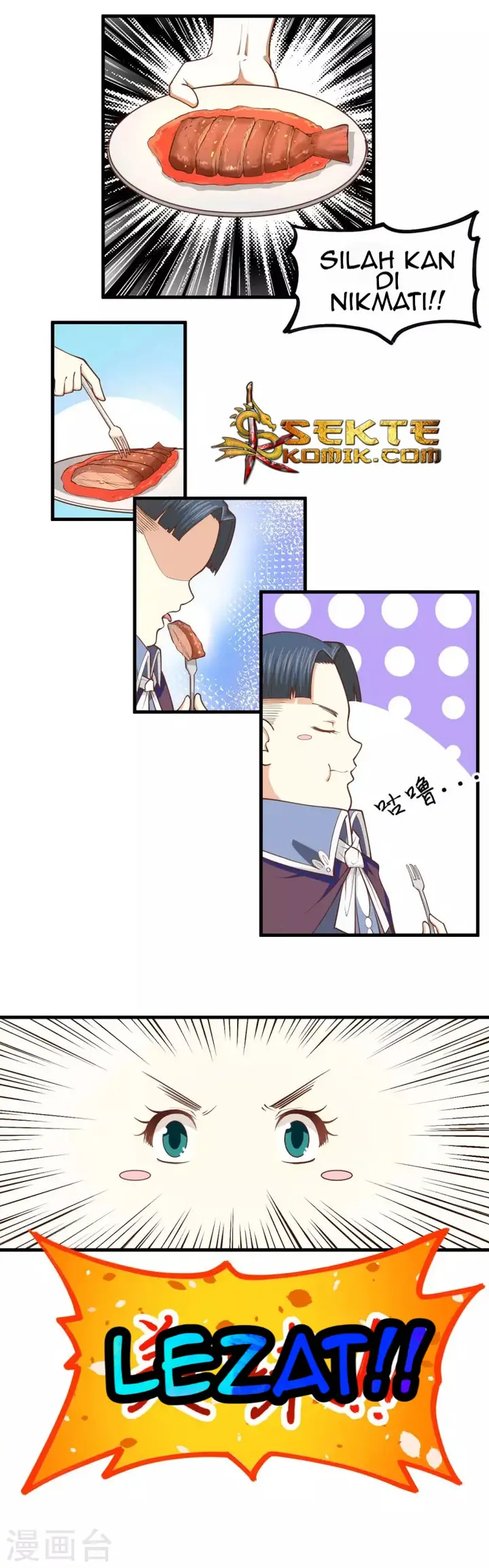 image-komik-to-be-the-castellan-king-chapter-70-13/22