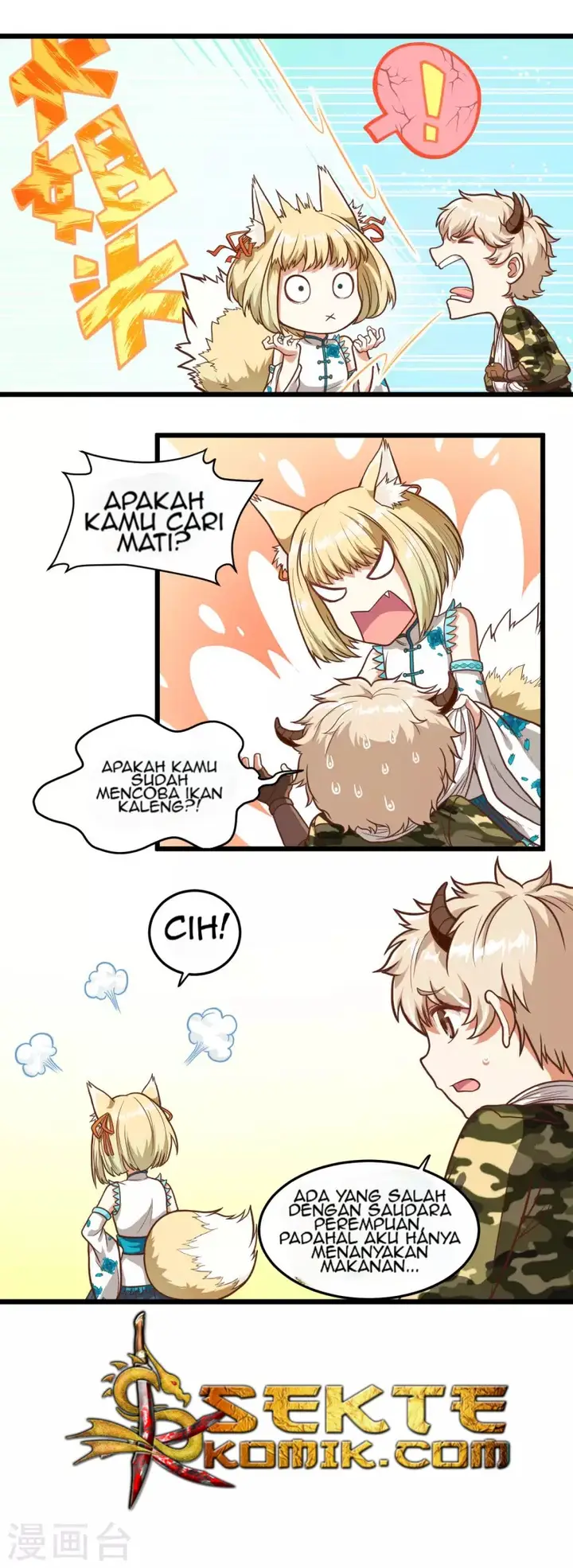 image-komik-to-be-the-castellan-king-chapter-70-17/22