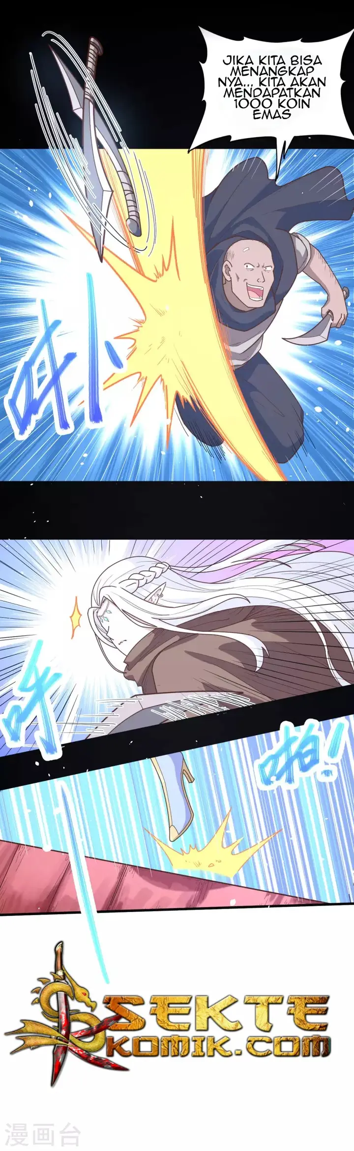 image-komik-to-be-the-castellan-king-chapter-71-12/24