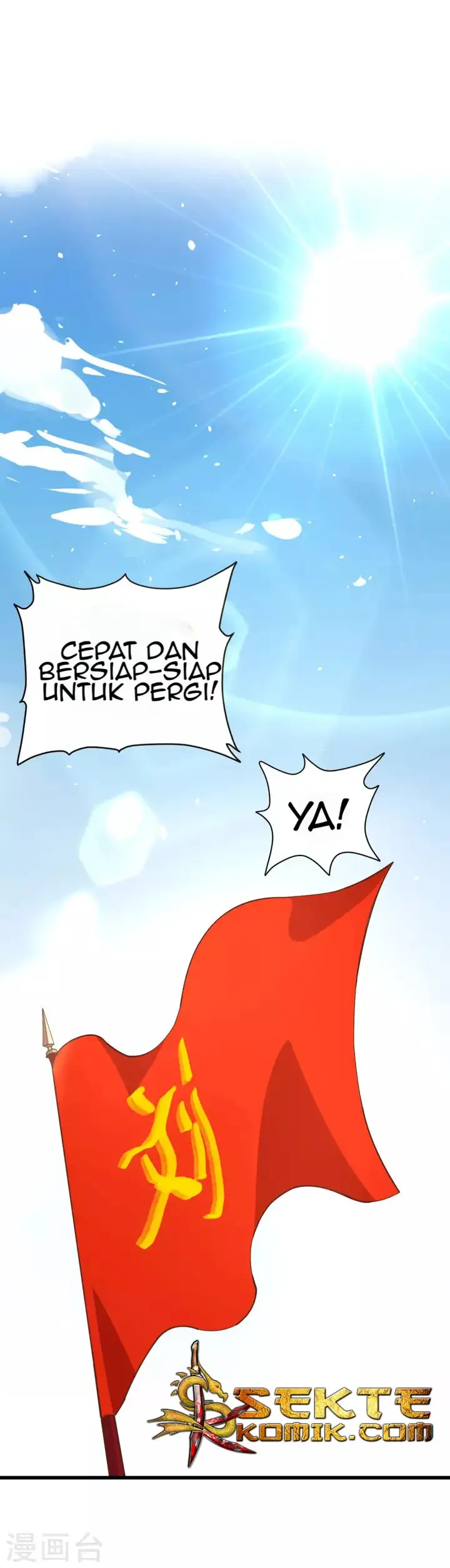 image-komik-to-be-the-castellan-king-chapter-71-16/24