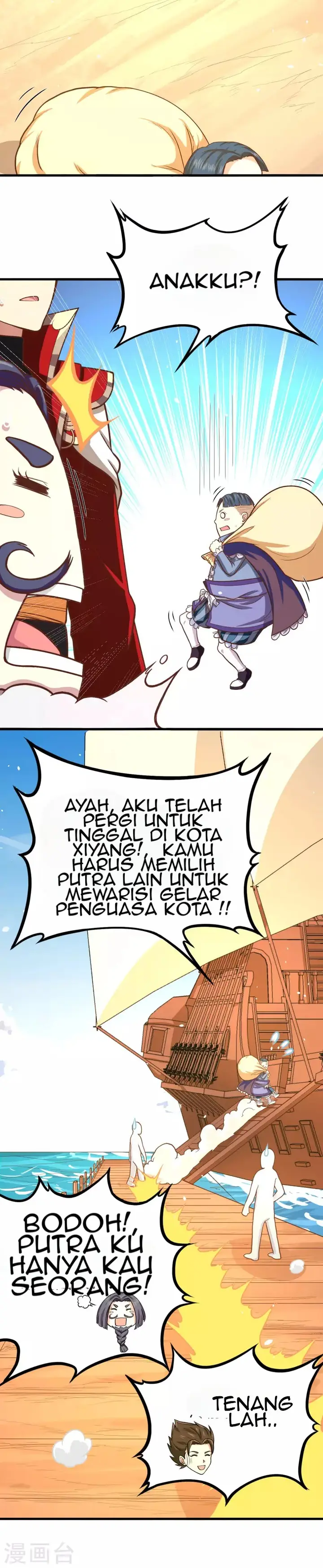 image-komik-to-be-the-castellan-king-chapter-71-18/24