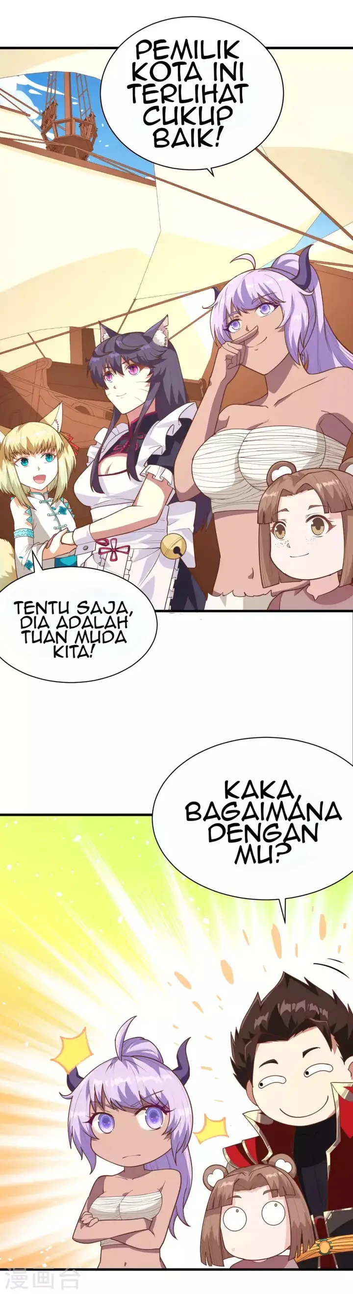 image-komik-to-be-the-castellan-king-chapter-72-8/29