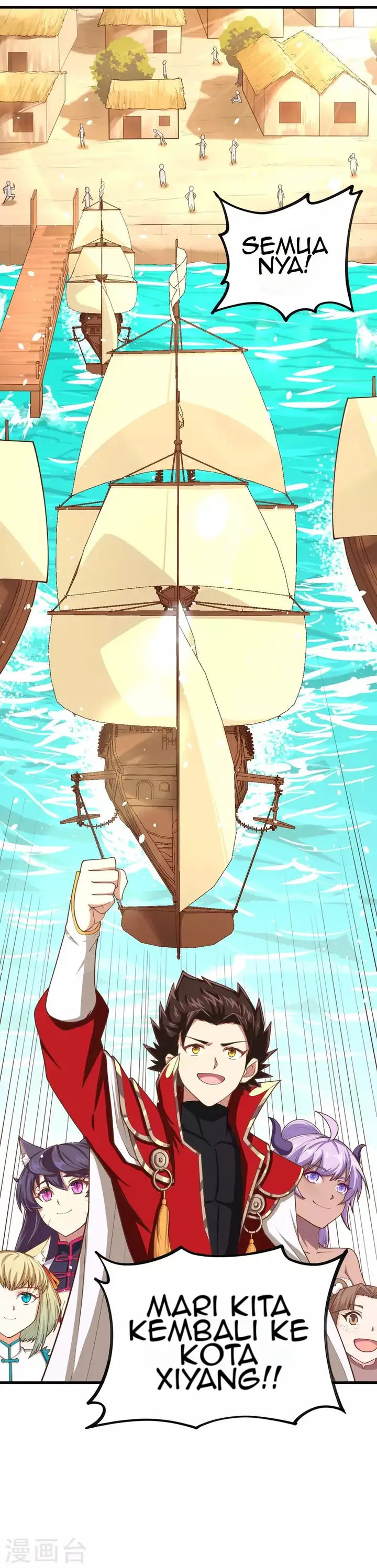 image-komik-to-be-the-castellan-king-chapter-72-11/29