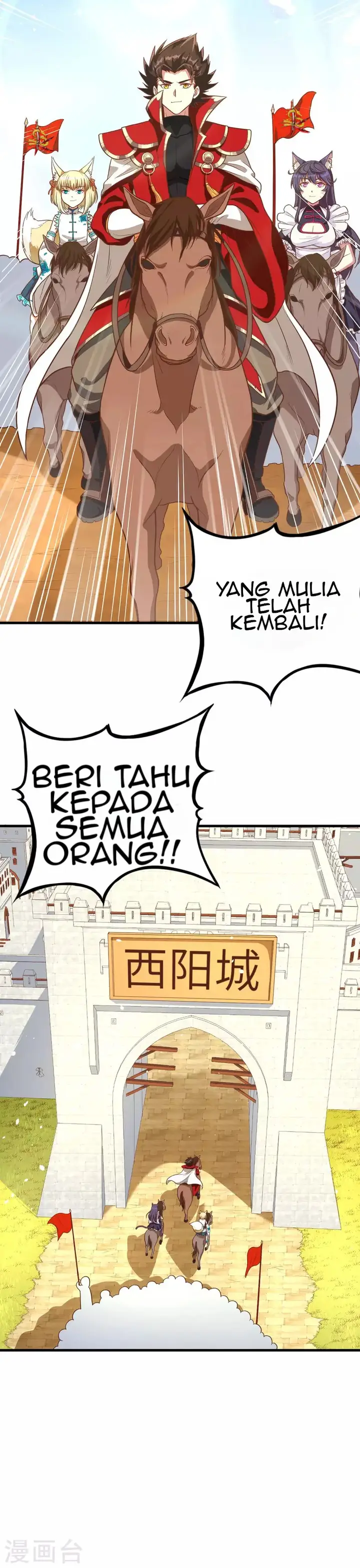 image-komik-to-be-the-castellan-king-chapter-72-13/29