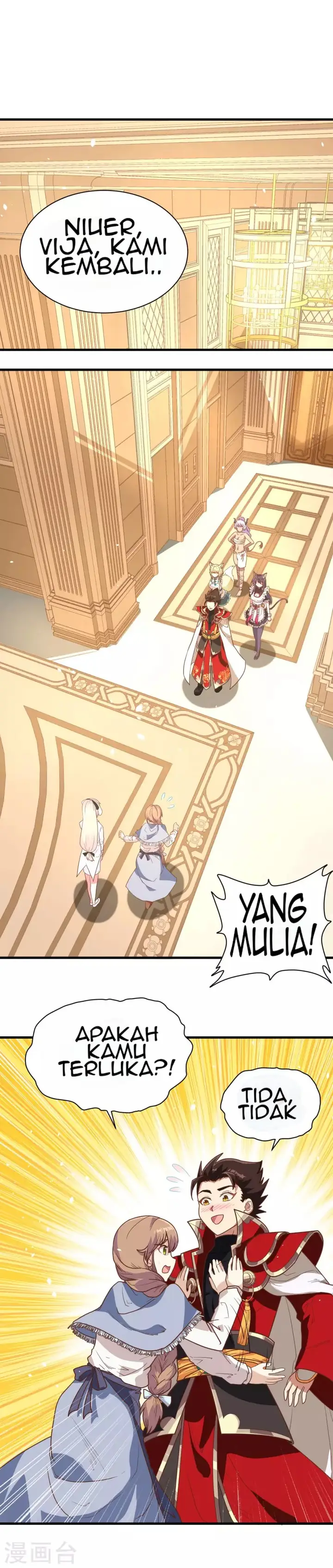 image-komik-to-be-the-castellan-king-chapter-72-16/29