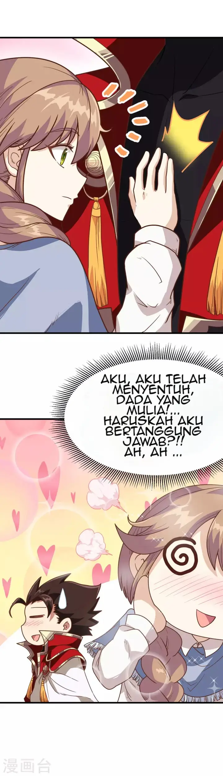 image-komik-to-be-the-castellan-king-chapter-72-17/29