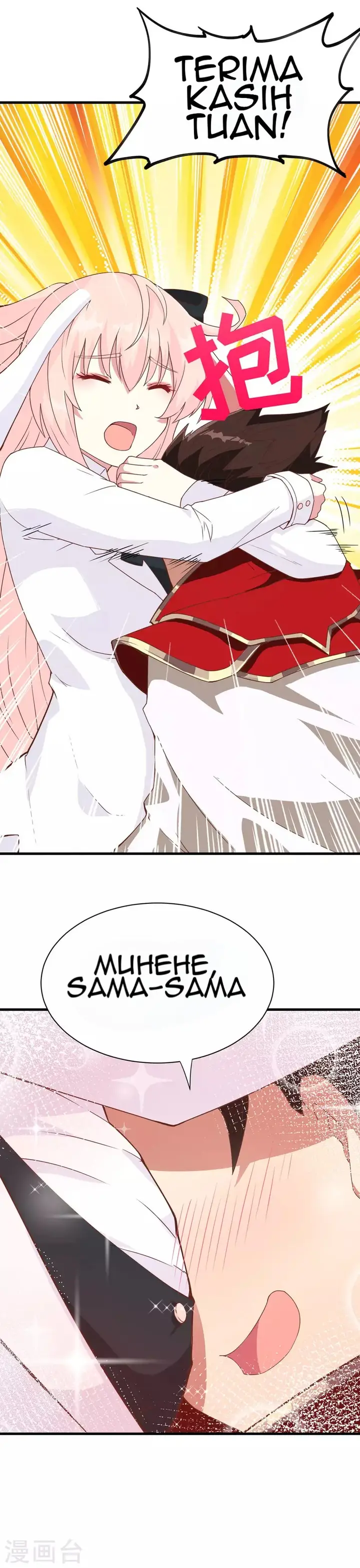 image-komik-to-be-the-castellan-king-chapter-72-20/29