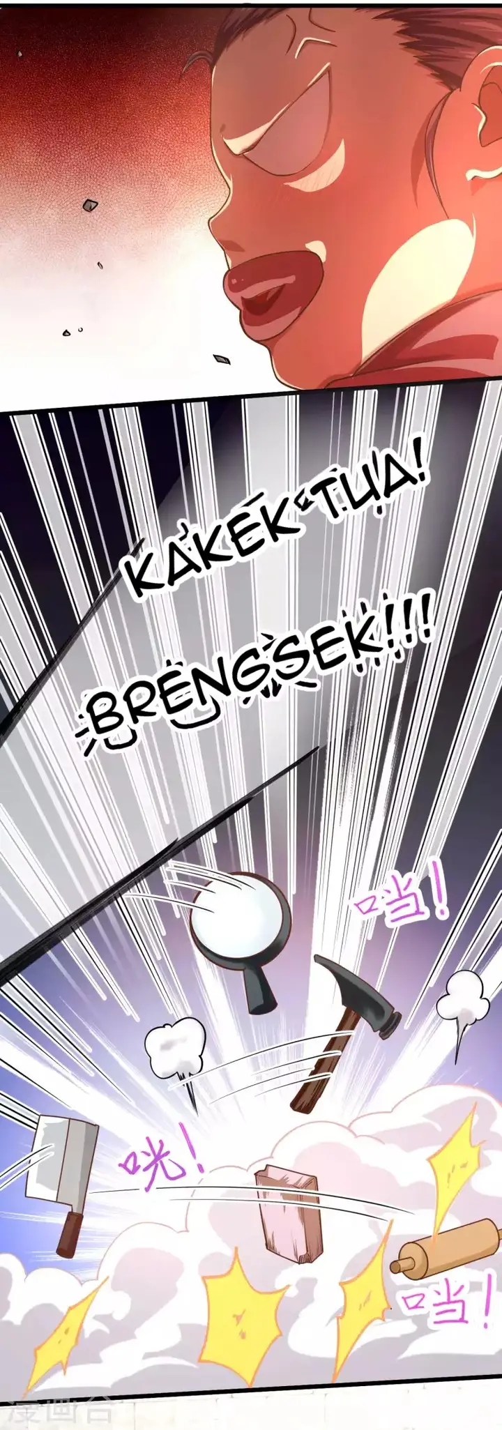 image-komik-to-be-the-castellan-king-chapter-73-6/34