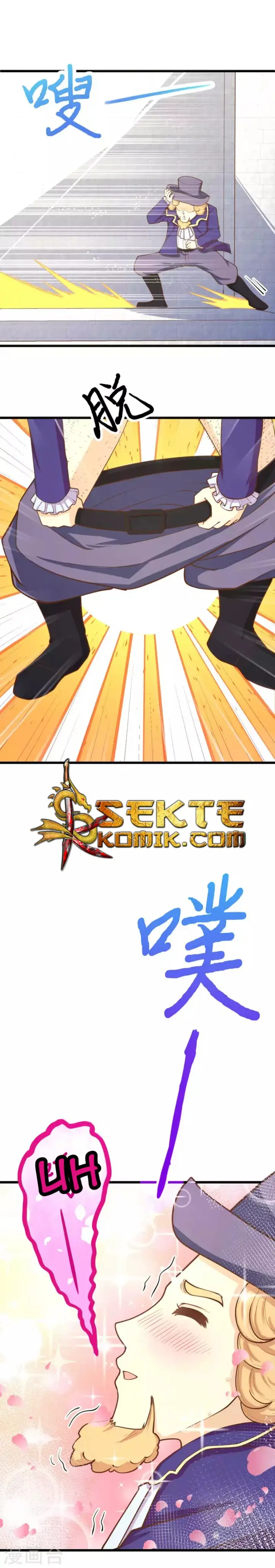 image-komik-to-be-the-castellan-king-chapter-73-15/34