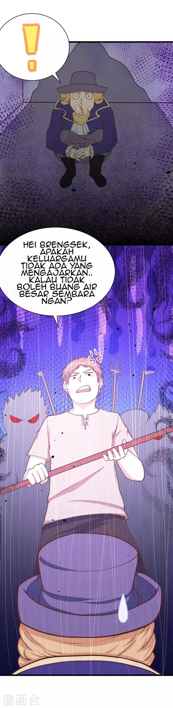 image-komik-to-be-the-castellan-king-chapter-73-16/34