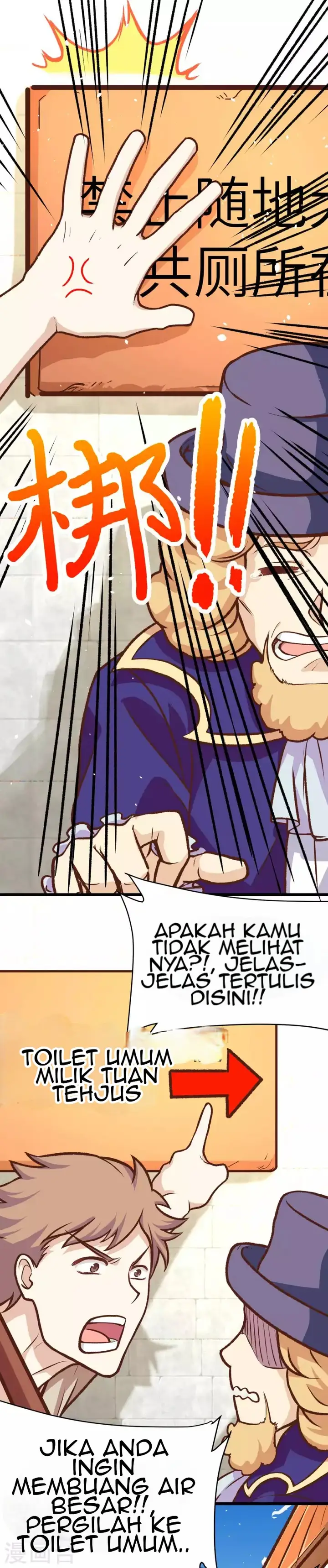 image-komik-to-be-the-castellan-king-chapter-73-18/34