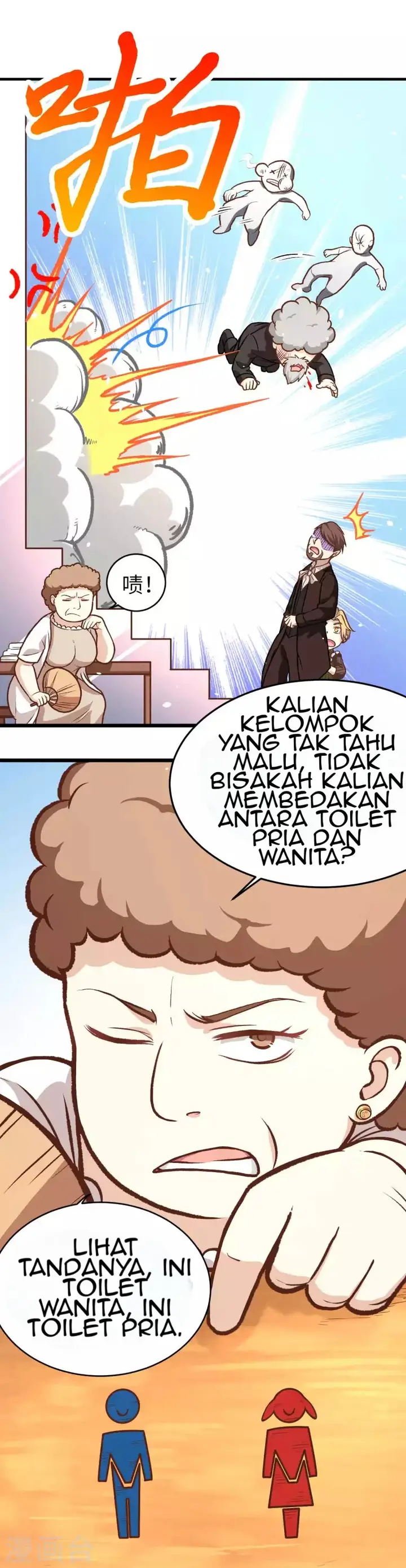 image-komik-to-be-the-castellan-king-chapter-73-26/34