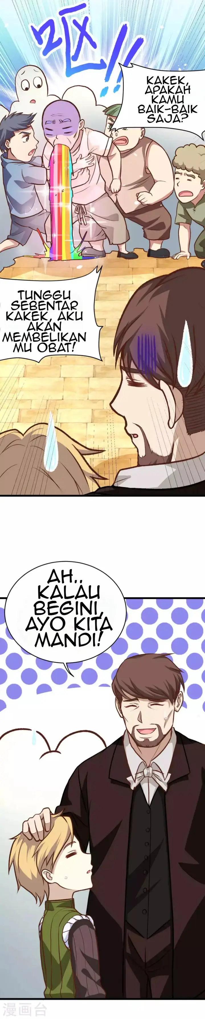 image-komik-to-be-the-castellan-king-chapter-74-9/36