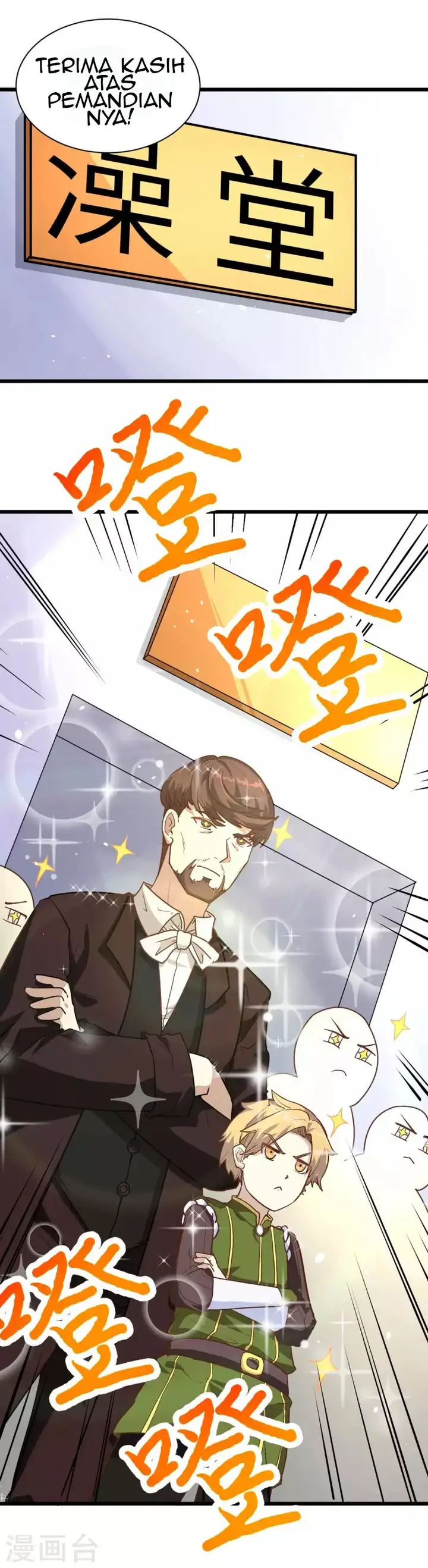 image-komik-to-be-the-castellan-king-chapter-74-14/36