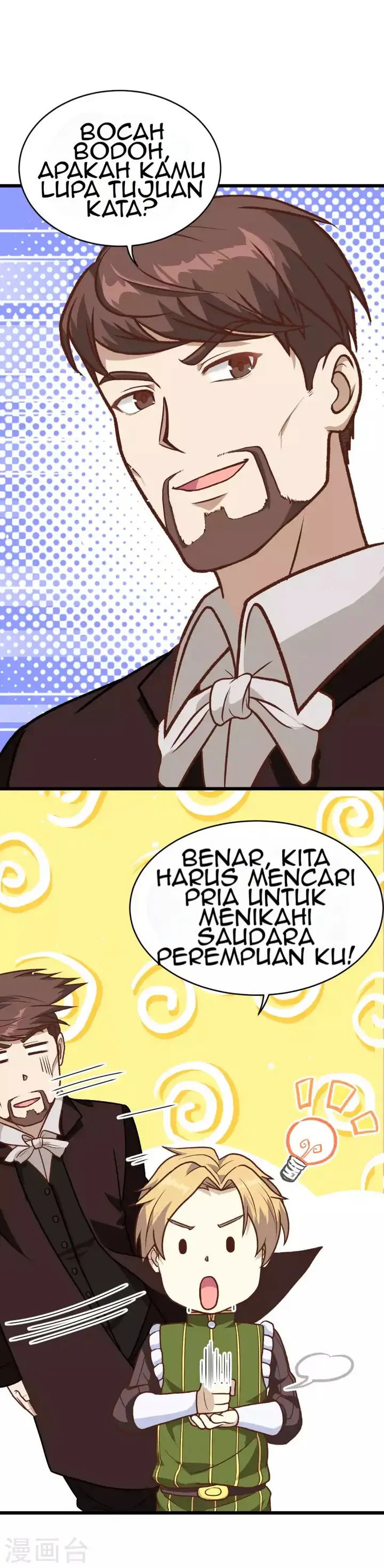 image-komik-to-be-the-castellan-king-chapter-74-16/36