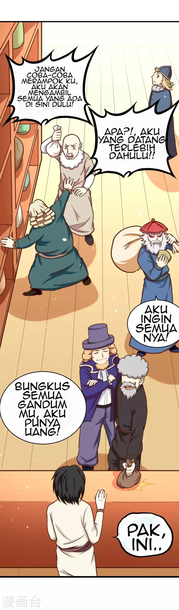 image-komik-to-be-the-castellan-king-chapter-74-23/36