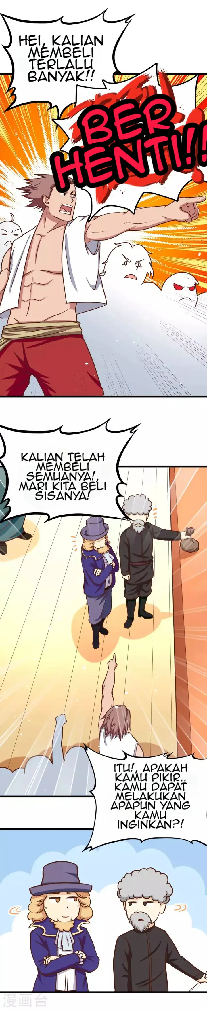 image-komik-to-be-the-castellan-king-chapter-74-24/36