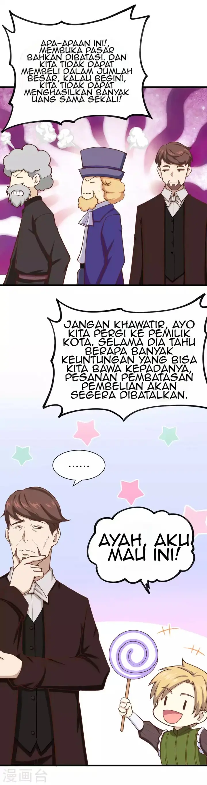 image-komik-to-be-the-castellan-king-chapter-74-30/36