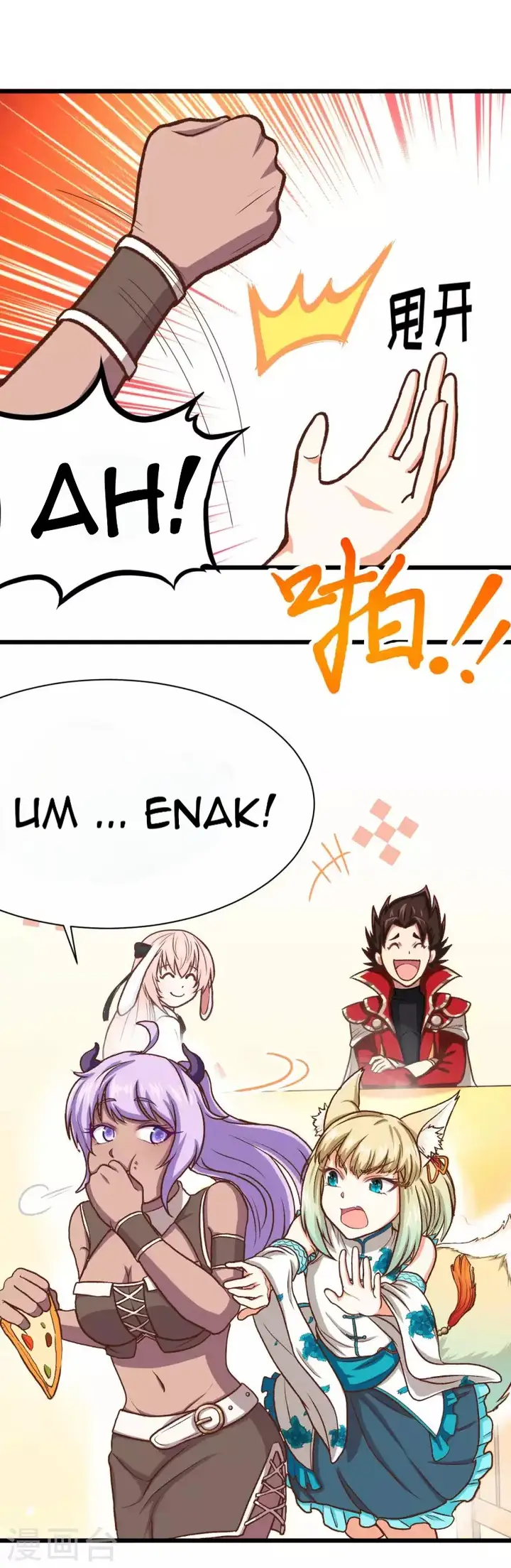 image-komik-to-be-the-castellan-king-chapter-75-5/34