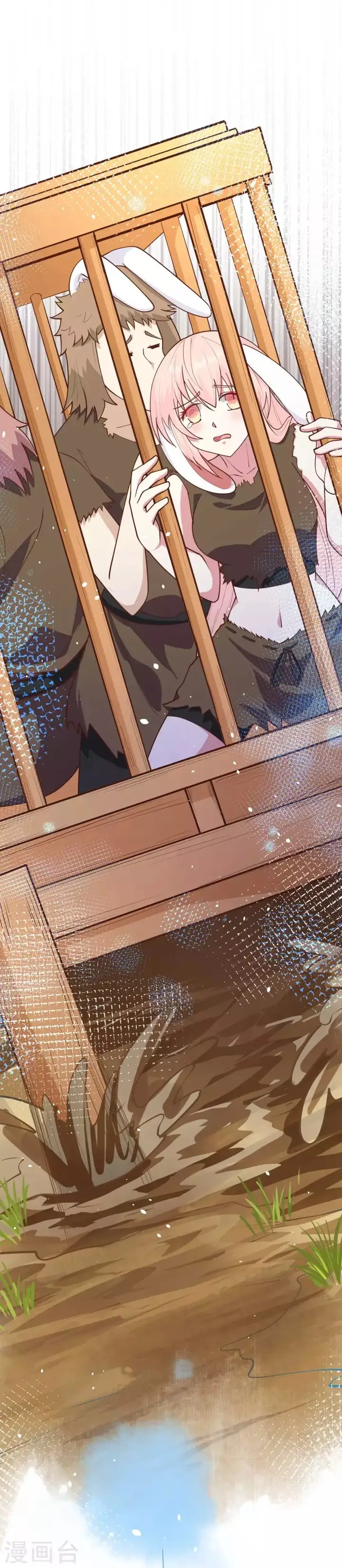 image-komik-to-be-the-castellan-king-chapter-75-10/34