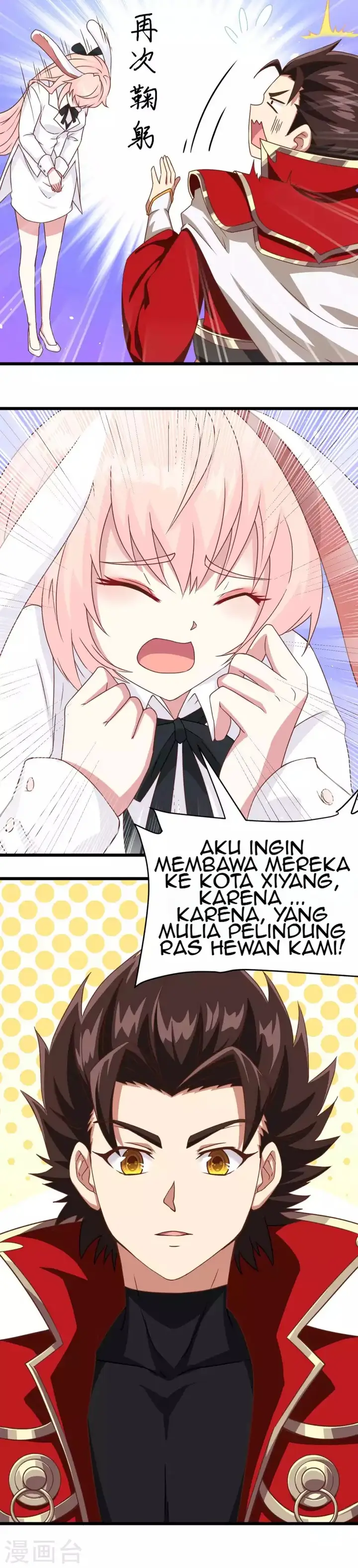 image-komik-to-be-the-castellan-king-chapter-75-13/34