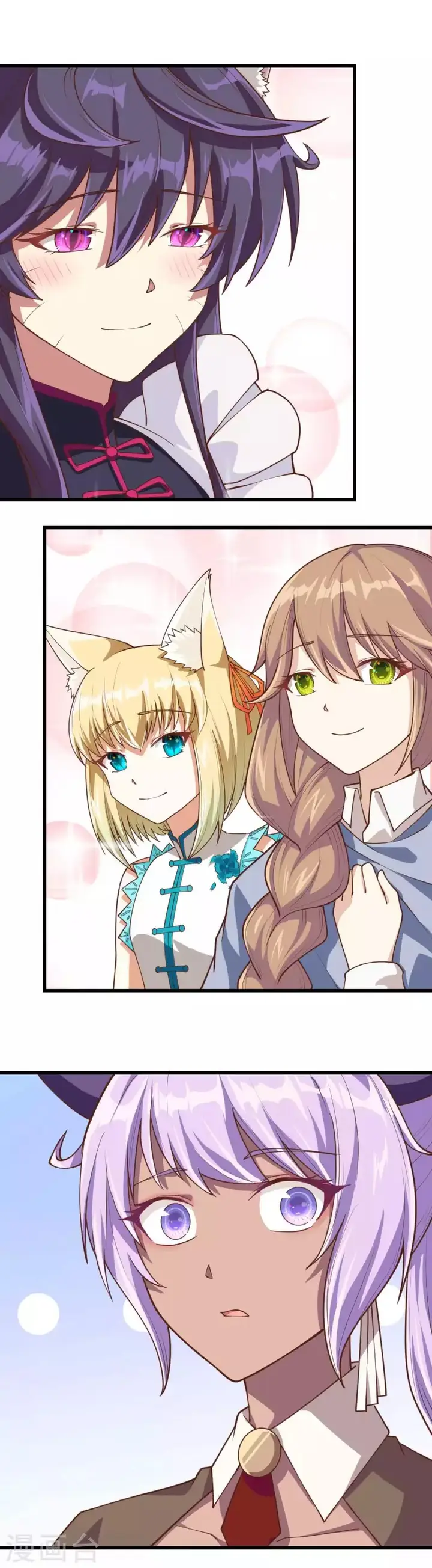 image-komik-to-be-the-castellan-king-chapter-75-14/34