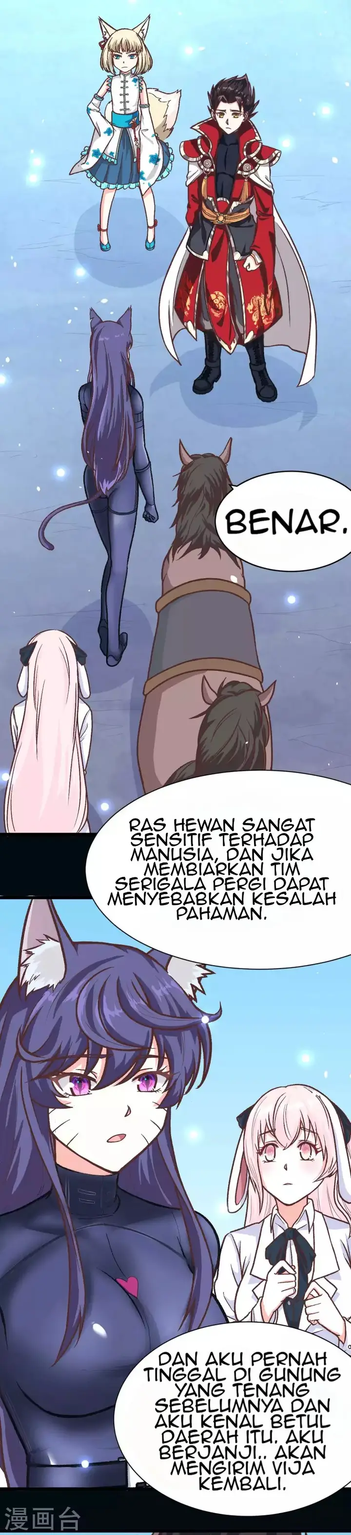 image-komik-to-be-the-castellan-king-chapter-75-19/34