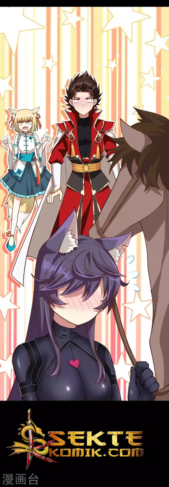 image-komik-to-be-the-castellan-king-chapter-75-26/34