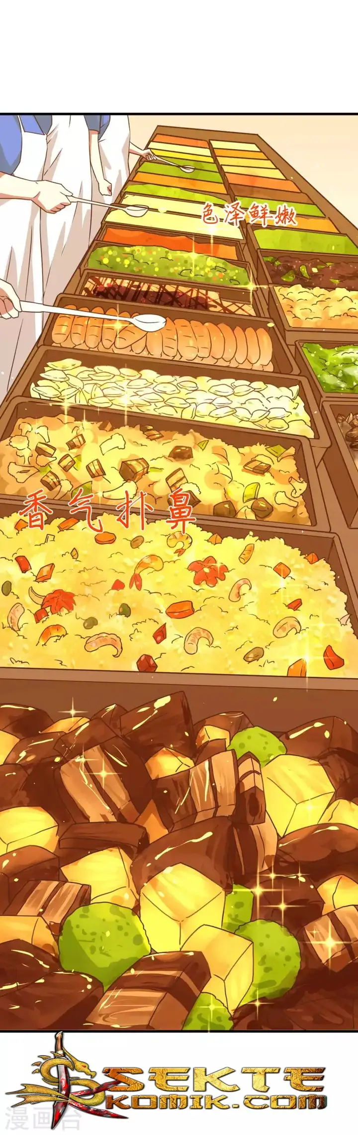 image-komik-to-be-the-castellan-king-chapter-77-3/30