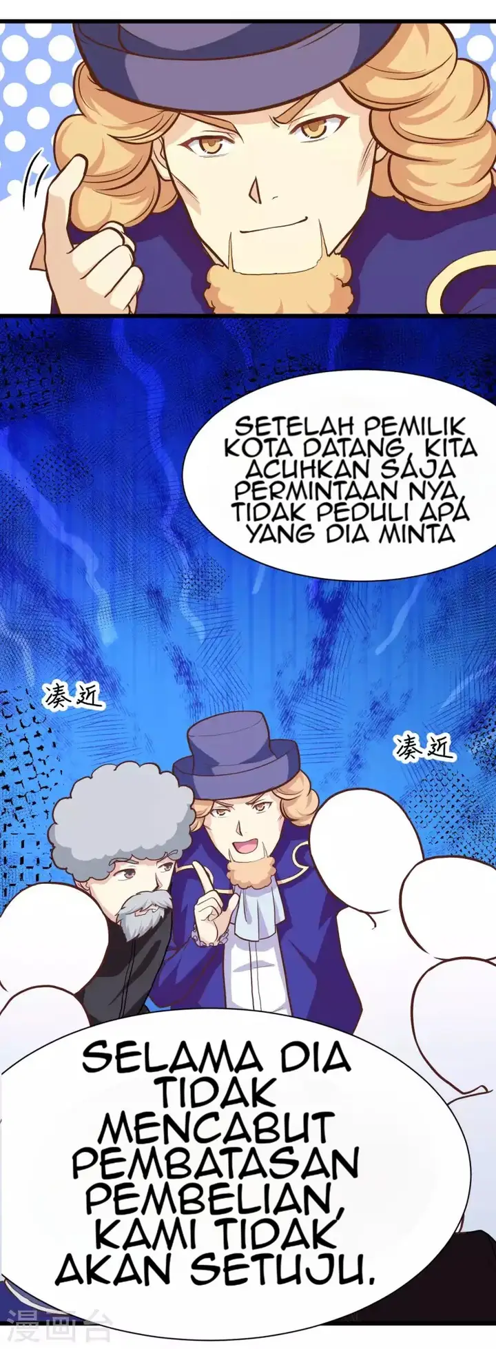 image-komik-to-be-the-castellan-king-chapter-77-16/30