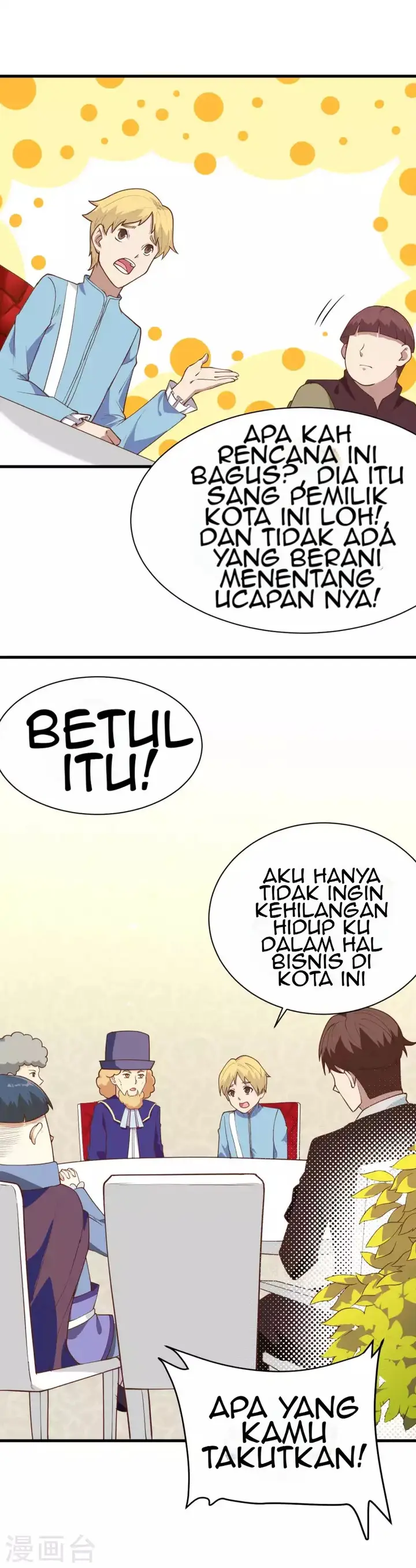 image-komik-to-be-the-castellan-king-chapter-77-17/30