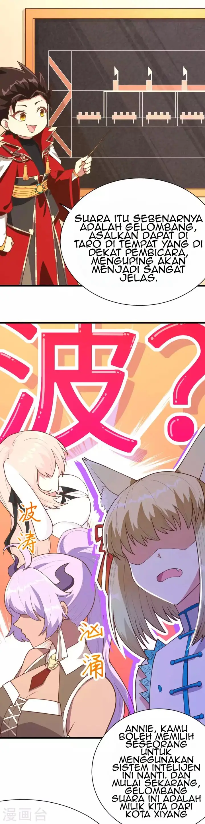 image-komik-to-be-the-castellan-king-chapter-77-21/30