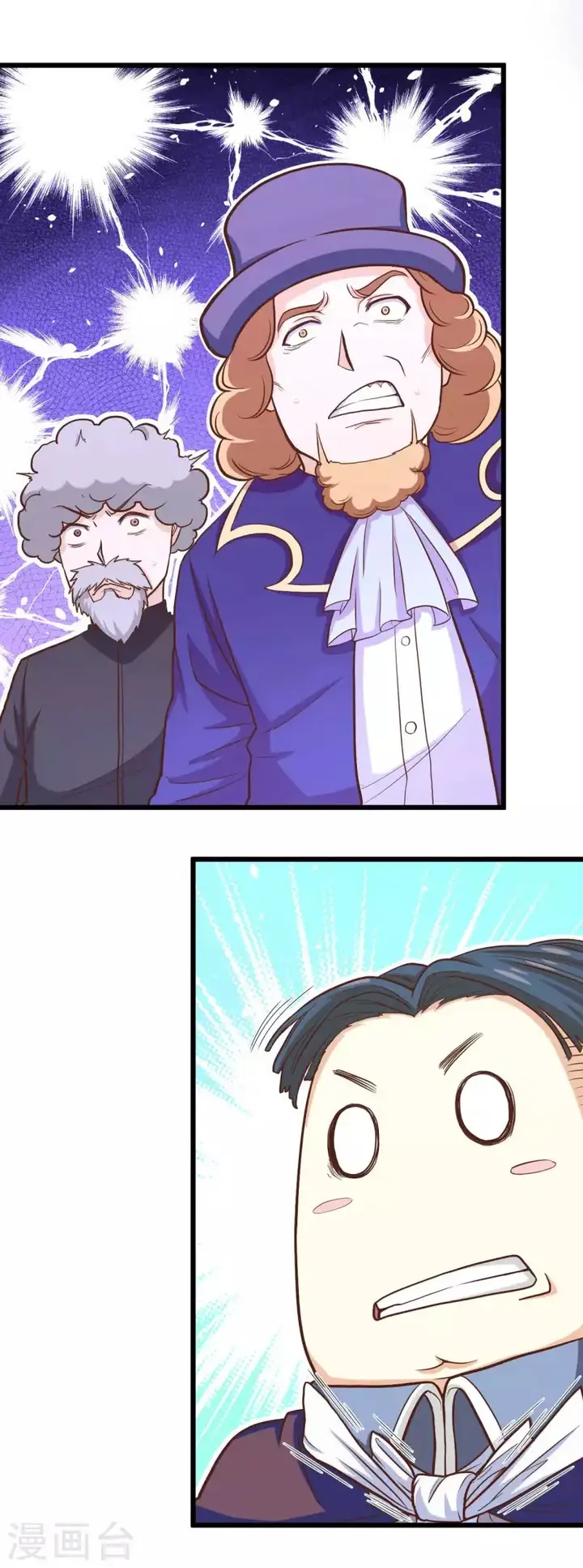 image-komik-to-be-the-castellan-king-chapter-78-20/24