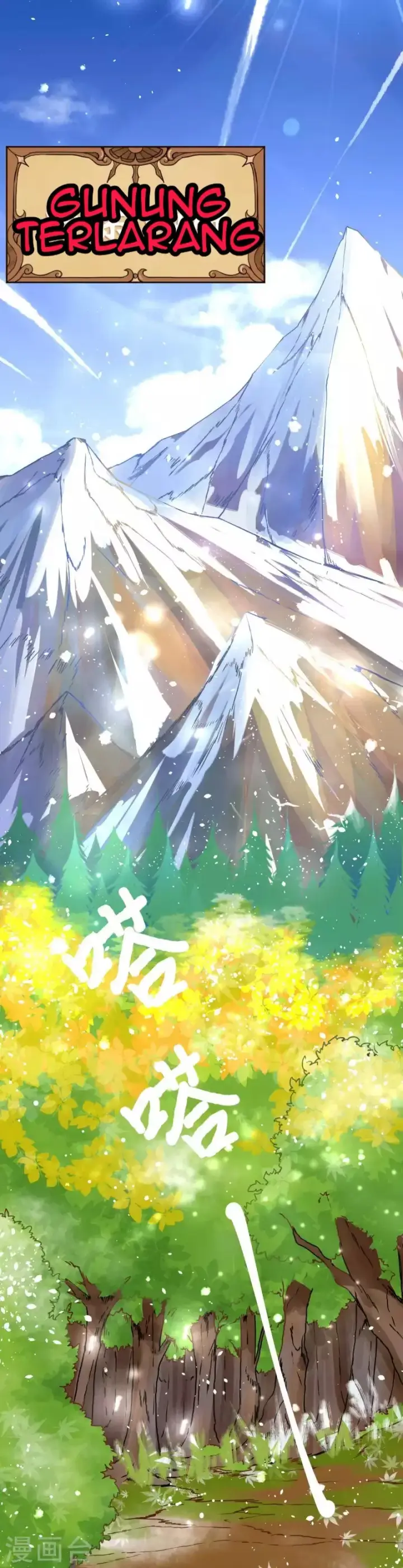 image-komik-to-be-the-castellan-king-chapter-79-2/32