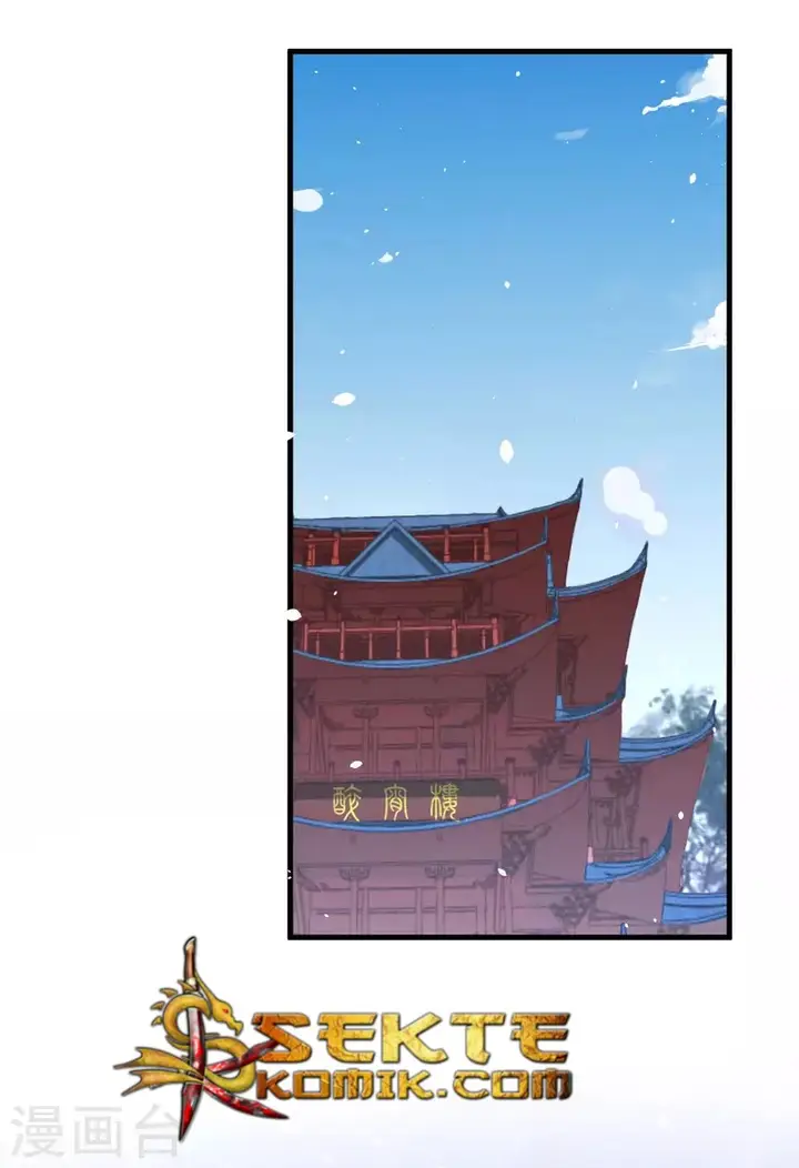 image-komik-to-be-the-castellan-king-chapter-80-2/36