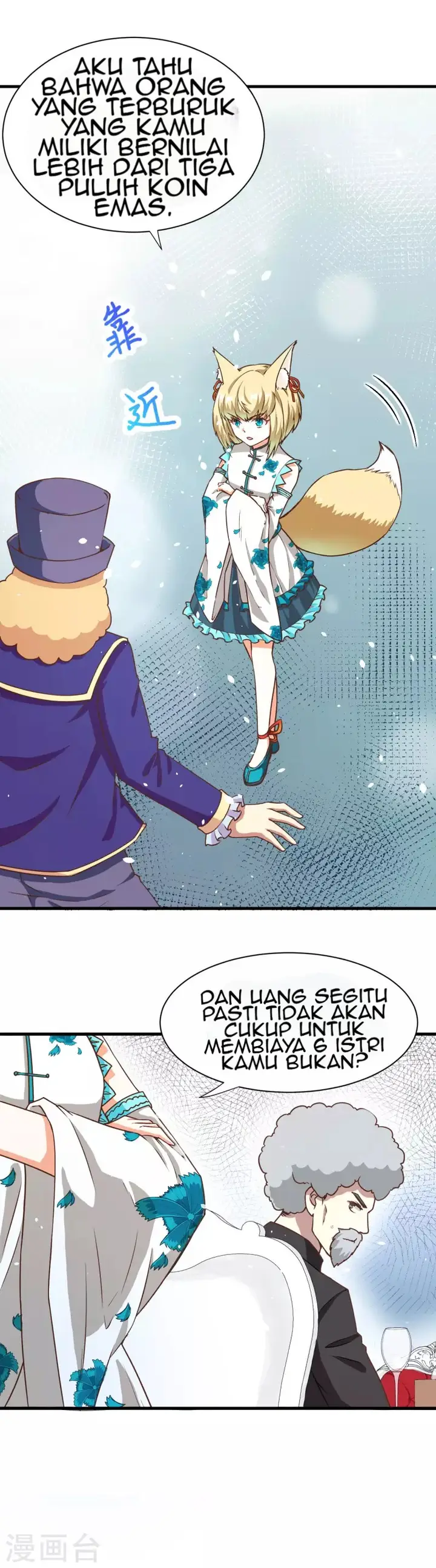 image-komik-to-be-the-castellan-king-chapter-80-4/36