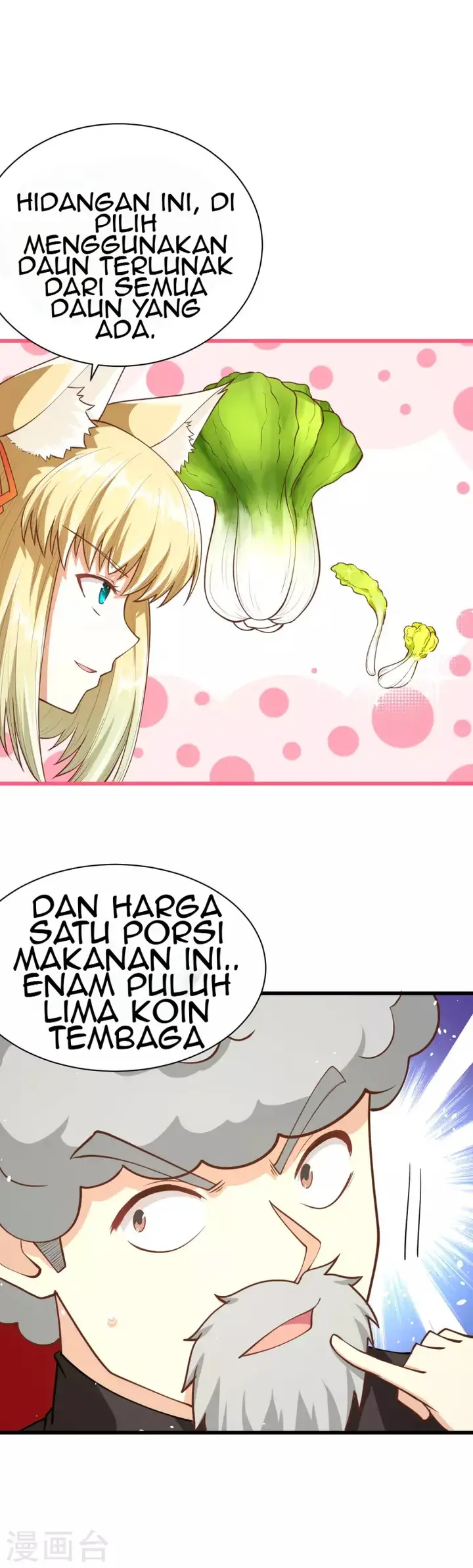 image-komik-to-be-the-castellan-king-chapter-80-6/36