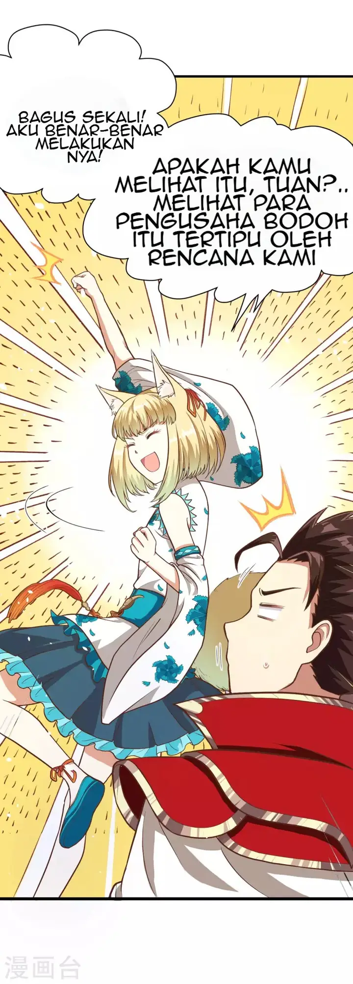 image-komik-to-be-the-castellan-king-chapter-80-26/36