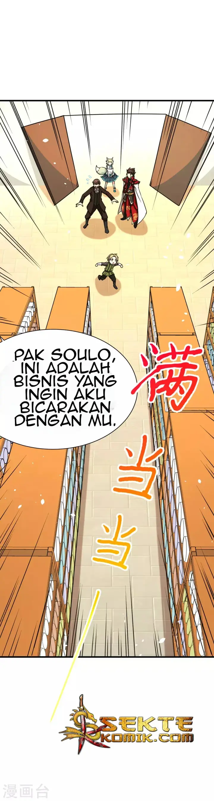 image-komik-to-be-the-castellan-king-chapter-81-14/32