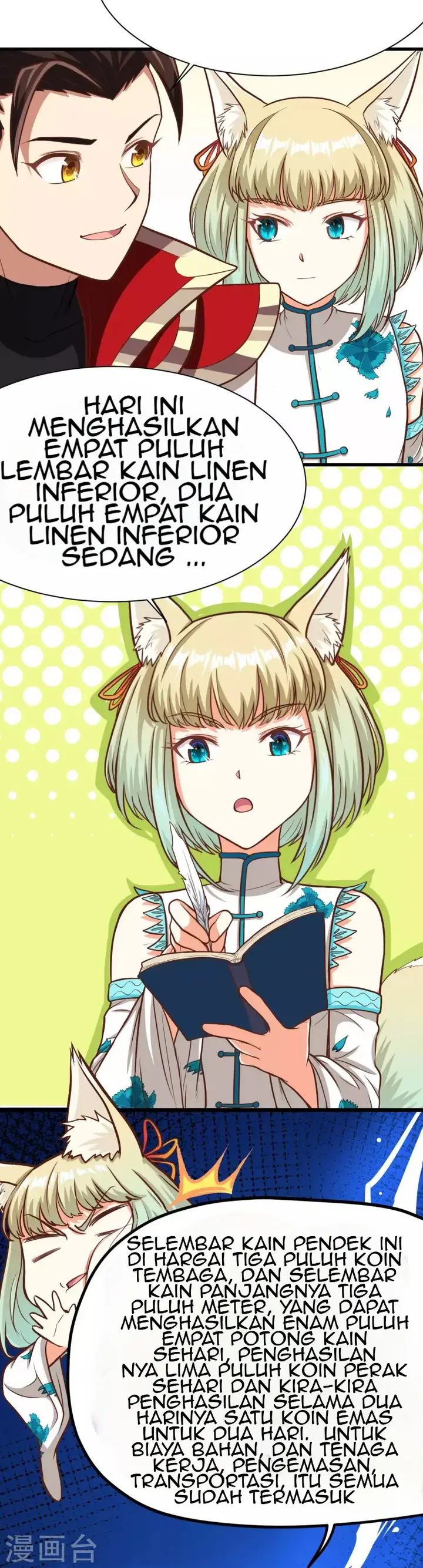 image-komik-to-be-the-castellan-king-chapter-81-19/32