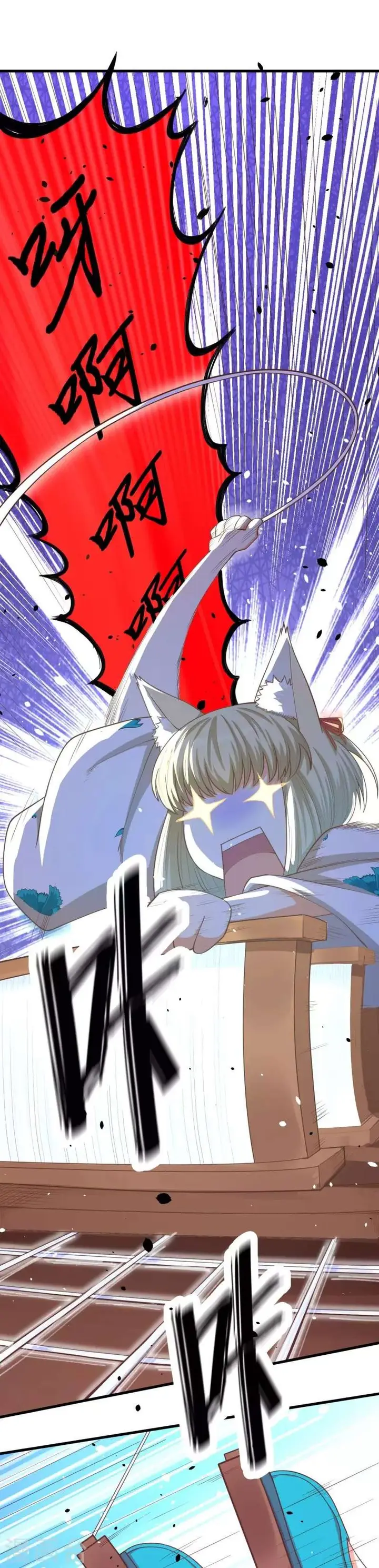 image-komik-to-be-the-castellan-king-chapter-82-7/23